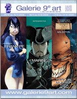 2006-10-30 : Actualité publiée le 30 octobre 2006